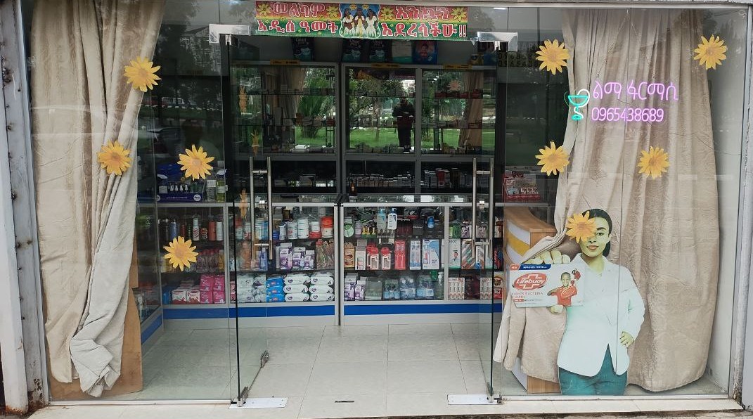 Pharmacy background